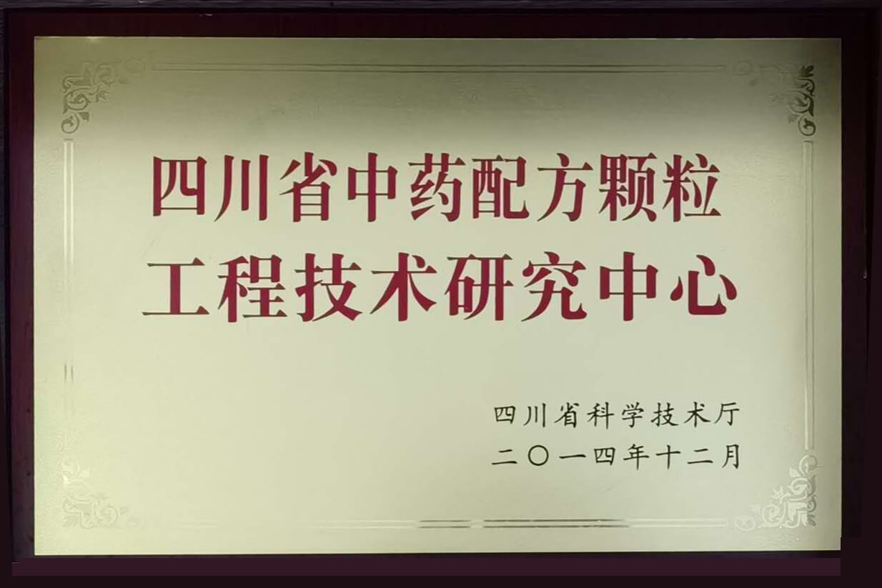 微信圖片_20210827101655.jpg