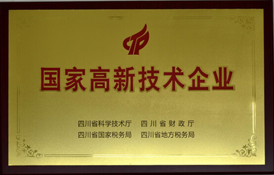 微信圖片_202108271016551.jpg
