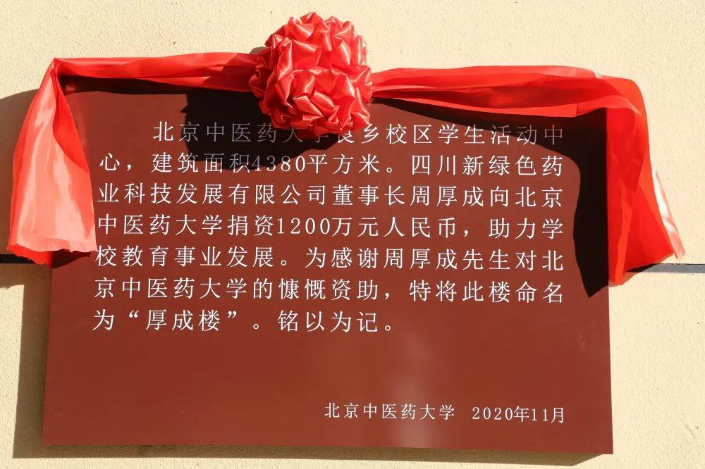 圖片 2.png