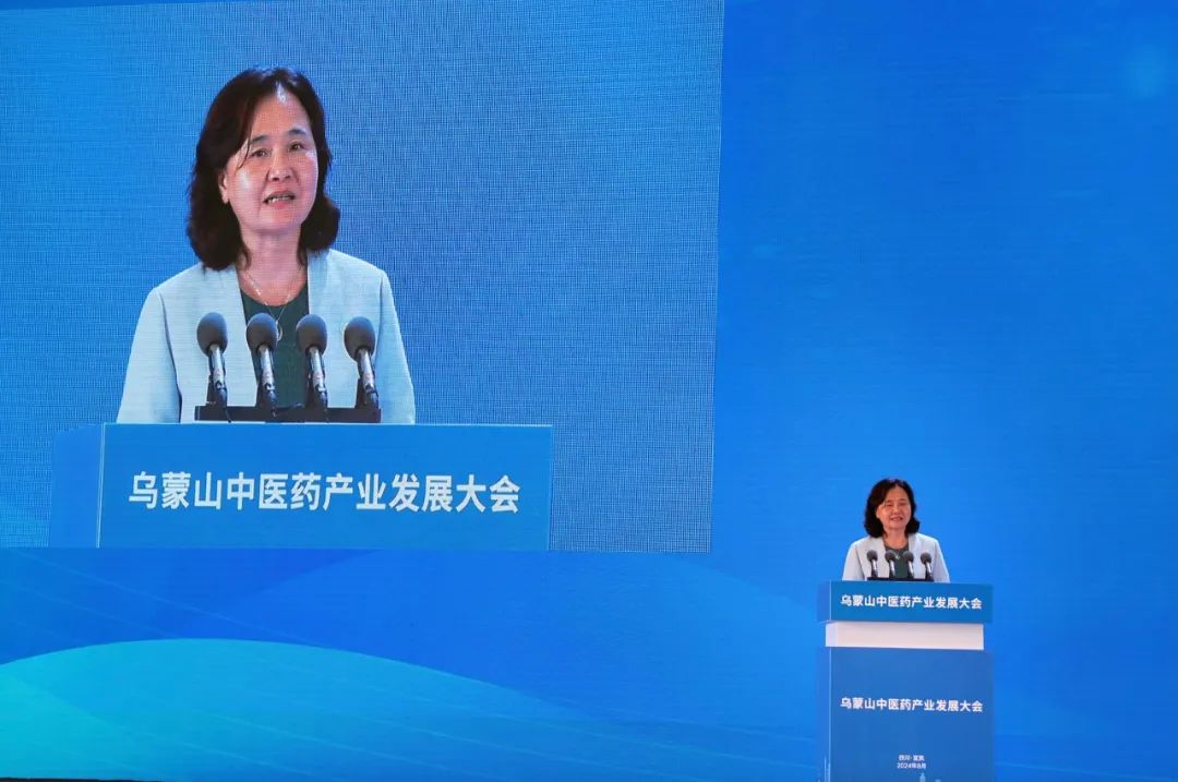 微信圖片_20240823100123.jpg