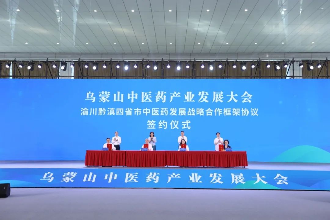 微信圖片_20240823100132.jpg